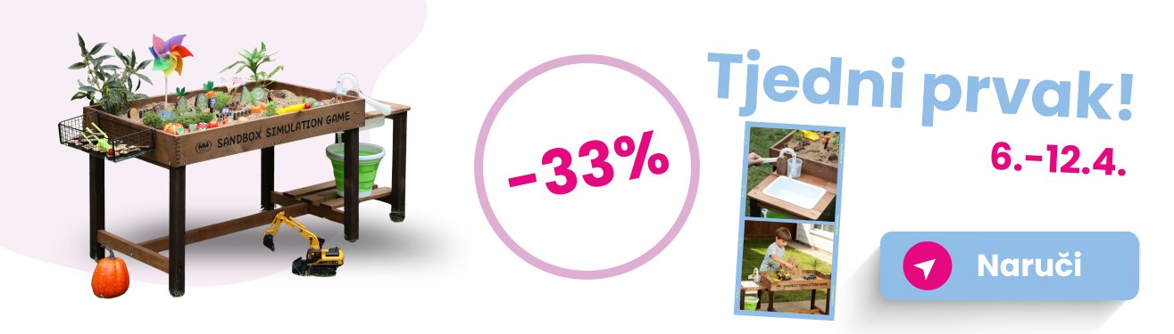 Dječji vanjski pješčanik - visoki